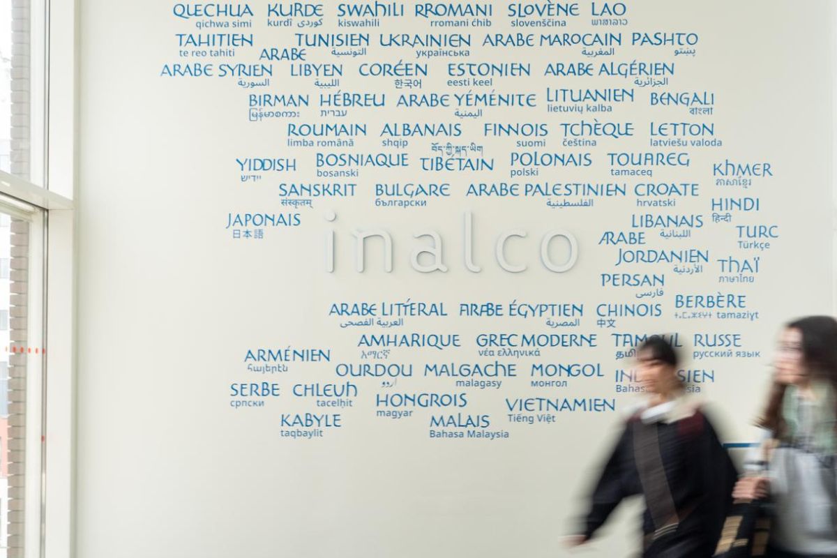 formation sur mesure en langue - Mur des langues Inalco Credit Sonia Leconte / Inalco