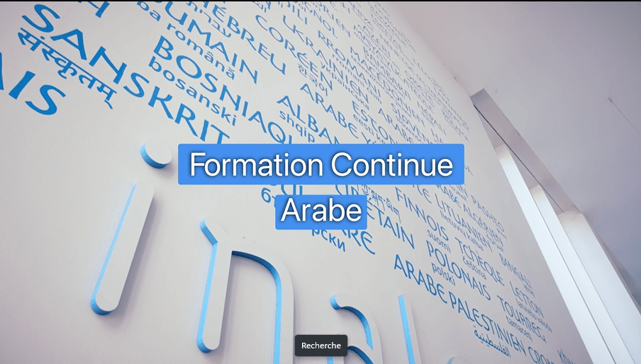 Temoignages vidéos Formation Continue Arabe